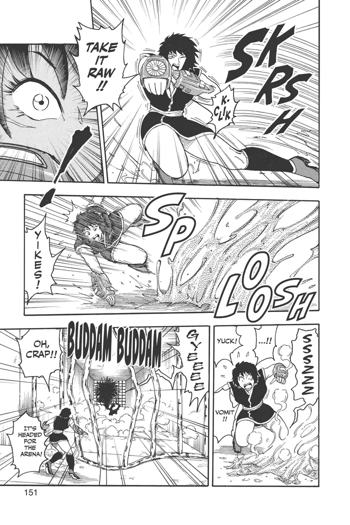 Toriko Chapter 24 image 06_optimized